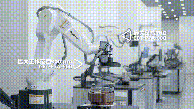03動圖.gif